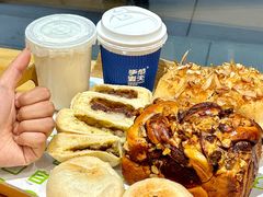 -手感麦夫(黄兴中路五一店)
