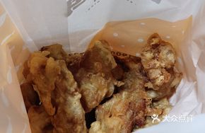 Caramel Glazed Wings