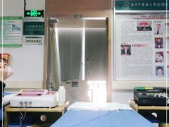 -广州中医药大学深圳医院(福田)