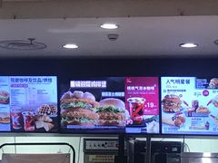 -肯德基(观前新店)