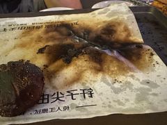 -很久以前羊肉串(农科路店)