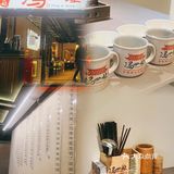 深圳探店 | 正统乐山跷脚牛肉🐮冯四孃开来罗湖了！