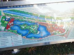 -月牙潭公园