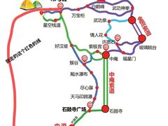 -萍乡武功山风景名胜区