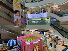 -王府井百货(总府店)