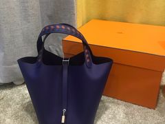 -爱马仕 HERMES(上海ifc商场店)