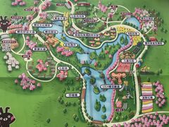 -天适樱花悠乐园