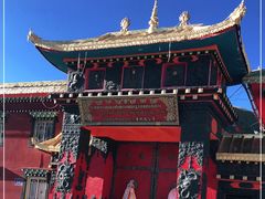 -塔公寺