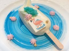 -苏州希尔顿酒店·园大堂吧