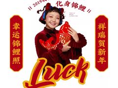 -海马体照相馆(成都来福士广场店)