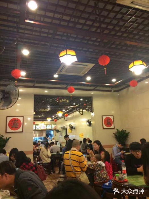 顺记冰室(宝华路店)大堂图片