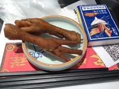 -和府捞面(壹方天地店)