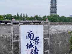 -南京城墙景区