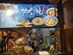 -宝丽金大酒店·洗浴中心