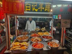 -鼓楼夜市