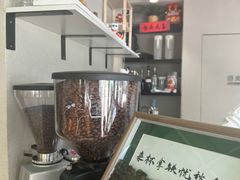 -卖呆儿咖啡(望京店)