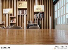 -金逸影城(光美江宁IMAX店)