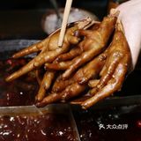 重庆红油老红火锅yyds