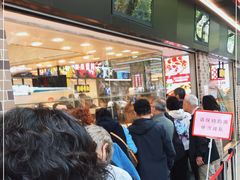 -上海全国土特产食品商场(淮海中路店)