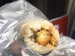-殷姐糯米包油条