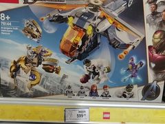 -TOYSRUS玩具反斗城(厦门新生活广场店)