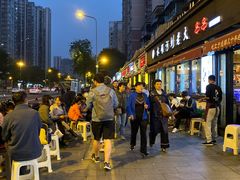 门面-水碾河刘老大串串香(水碾河路店)
