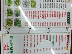 -南记食粥坊·宵夜大排档(莲花店)