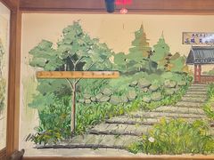 -津沽小院(天津之眼店)