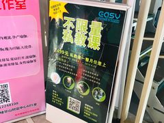 -Nirvana fitness私教健身工作室(古城店)