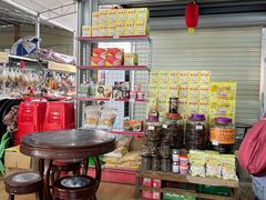 -沙湾姜撞奶(十四涌店)
