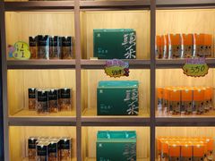 -茶肆(仙林店)