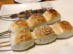 蜜糖烤小馒头-木屋烧烤(创意园店)