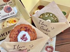 -CookieJar曲奇家(东方宝泰店)