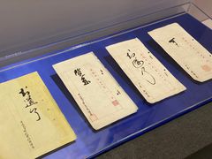 -南越王博物院(王宫展区)
