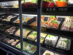 -碎怂烤肉(钟楼柳巷店)