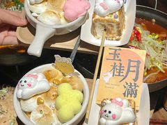 -乐园夜市场(五道口王庄路店)