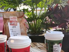 -星巴克臻选(广州二沙岛文立方店)