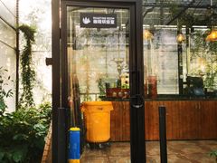 -MUSEO COFFEE咖啡博物馆
