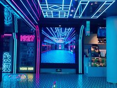 -永汉电影院(北京路总店)