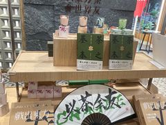 -霸王茶姬(正佳广场店)