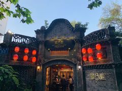 -院8里·少城记忆老川菜(宽窄巷子店)