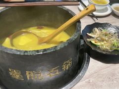 -野·大山里野生菌石锅土鸡(益田假日店)