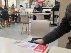 -永和大王(宜山店)