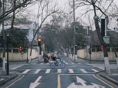 -颐和路民国时期公馆风貌区