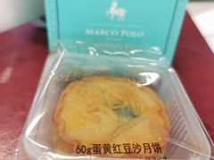 -武汉马哥孛罗酒店