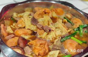 Beef Offal Hot Pot (Large)