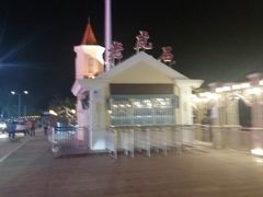 -老虎石海上公园