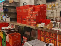 -李常在重庆火锅(合川总店)
