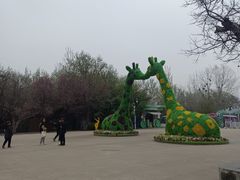 -西安秦岭野生动物园