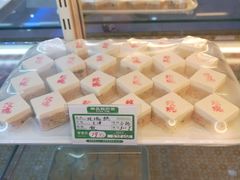 -桂顺斋(西花市店)